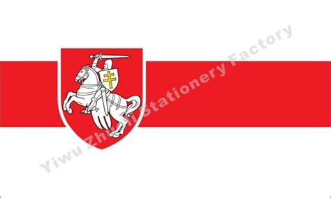 Belarusian Flag White Red White Belarus White Knight Pagonya Flag