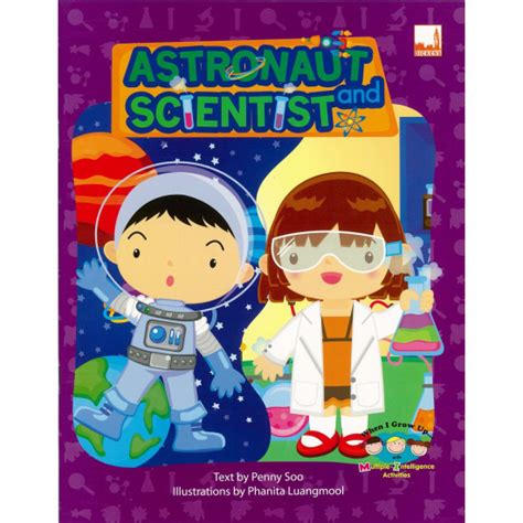 When I Grow Up Astronaut And Scientist Pelangi Books Gallery