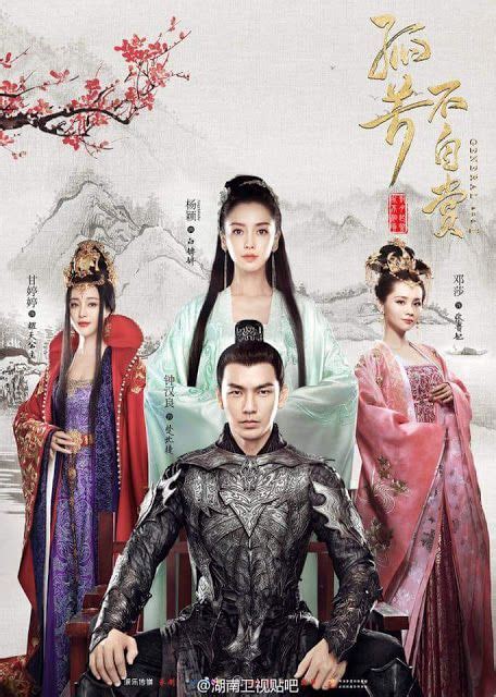 When the mansion of prince jiang'an is under attack and destroyed overnight, he xia and his attendant bai pingting is they got separated, and pingting took refuge in a monastery where she meets the powerful general chu beijie. One more day until General and I - DramaPanda | Wallace ...