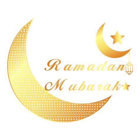Ramadan Mubarak Text Vector Hd Png Images Luxury Moon Vector Design