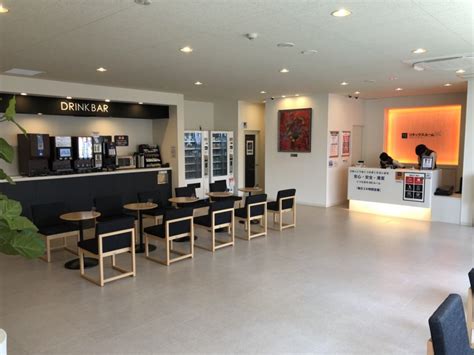 Download ゲラゲラ Images For Free