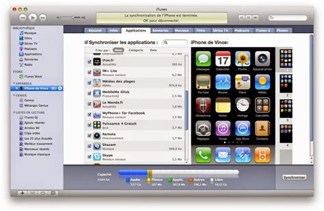 شرح وتحميل برنامج ايتونز أحدث إصدار Apple Itunes 1243 عرب فيوتشر