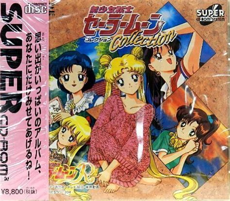 Sailor Moon Collection Brand Pc Engine Scd 091 Pe New From