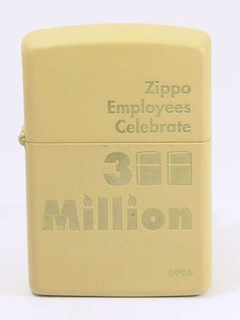 Sorusu da sıklıkla yöneltilmeye başlamaktadır. 300 Milyonuncu Zippo - Zippom