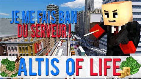 Ban Du Pire Serveur Rp Altis Of Life Serveur Minecraft Rp Modd