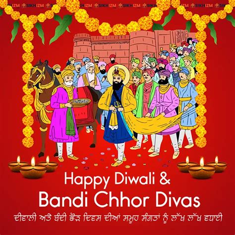 Happy Diwali And Bandi Chhor Divas 2023 Greetings Quotes
