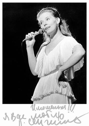 Как похудела сенчина