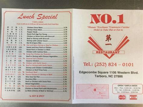 1 chinese kitchen home menu promotion direction order online Online Menu of Number One Chinese Restaurant, Tarboro, NC