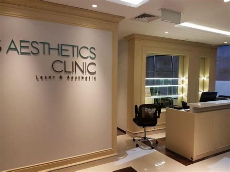 S Aesthetics Clinic Scotts Medical Centre • Medical Aesthetic
