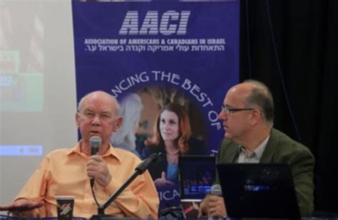 Aaci Panel 4 Stormy Years Ahead For Israel Us Ties The Jerusalem Post