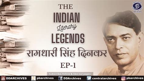 Ramdhari Singh Dinkar Poet The Indian Literary Legends Ep Youtube