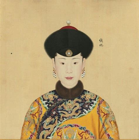 Imperial Noble Consort Chunhui Chunhui Haungguifei 2nd Rank Consort