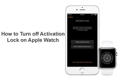 簡單輕鬆地關閉apple Watch上的激活鎖定