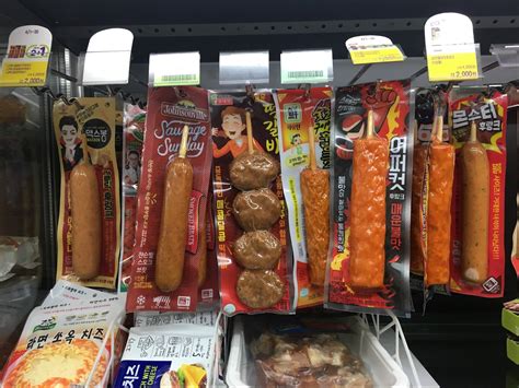 7 11 Goodies In Seoul You Need To Try Before You Leave Klook Travel Blog