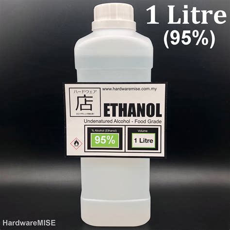 Ethanol 95 Sanitizer Food Grade Undenatured Ethyl Alcohol Potable