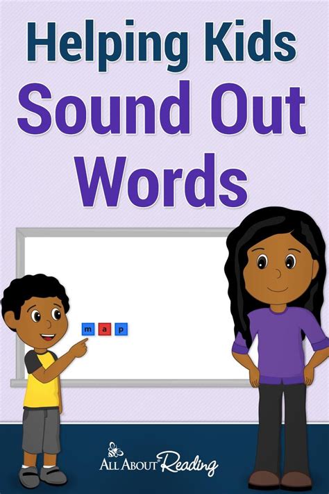 Helping Kids Sound Out Words Free Downloads In 2021 Sounding Out