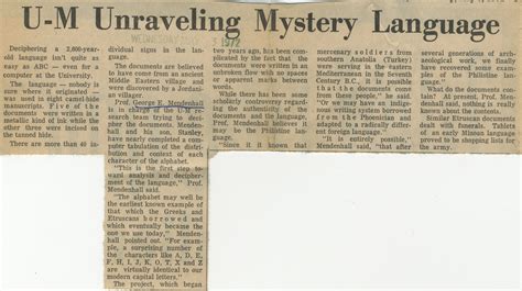 University of Michigan Department of Near East Studies | Ann Arbor