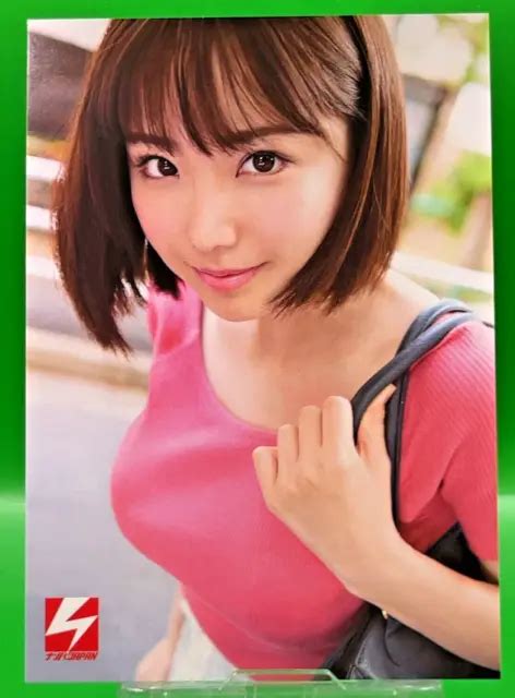 eimi fukada photo card japanese av actress idle dvd tcg cute novelty very rare 20 99 picclick