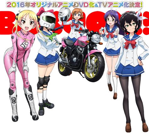 news in the shell newsintheshell “bakuon ” serie tv anime