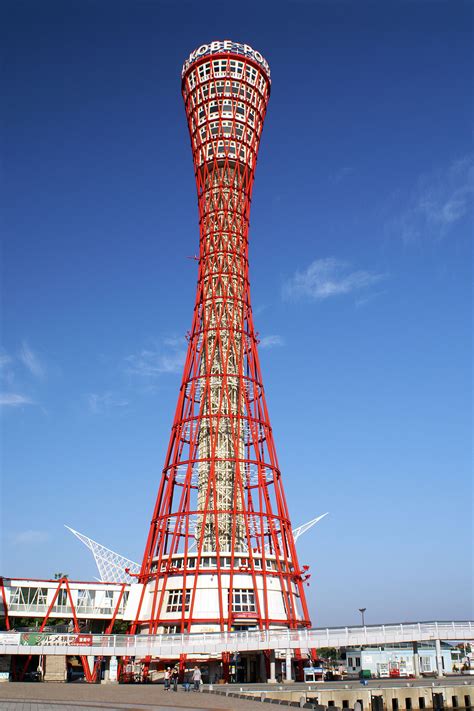 For his birthday meals, we have eaten steamboat 3 times. Kōbe Port Tower - Wikipedia