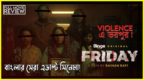 friday । raihan rafi । binge full web film review youtube