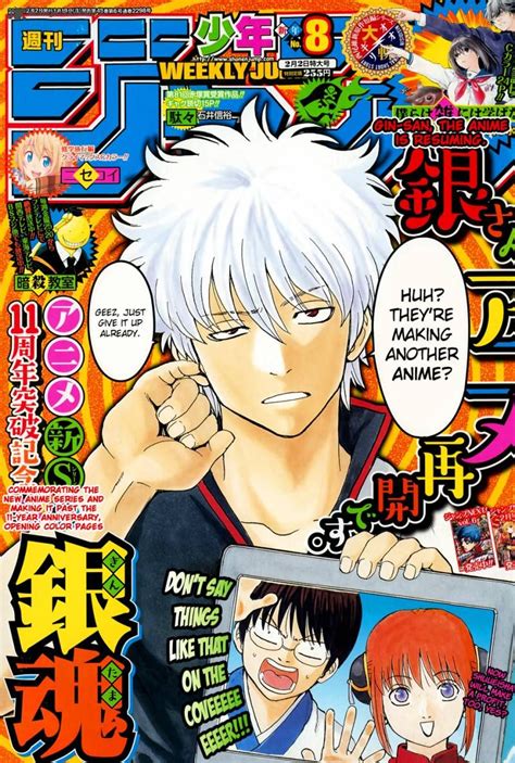 So Gintama Got The Cover Of Jump This Week Ranime Anime Cover