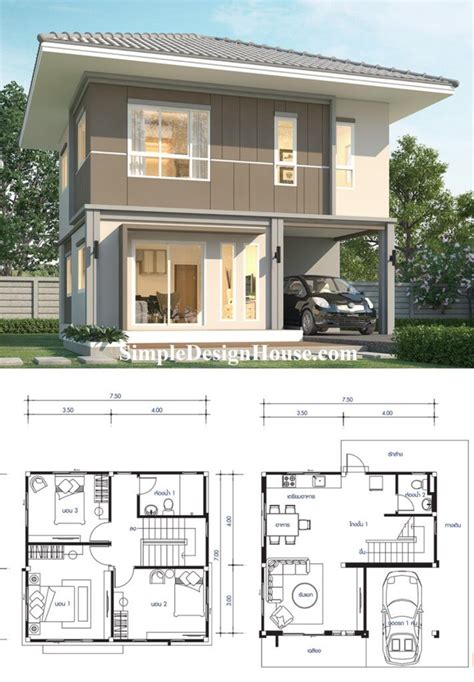 Small Home Design Plan 5x5 5m With 2 Bedrooms In 2021 0cc Small Modern