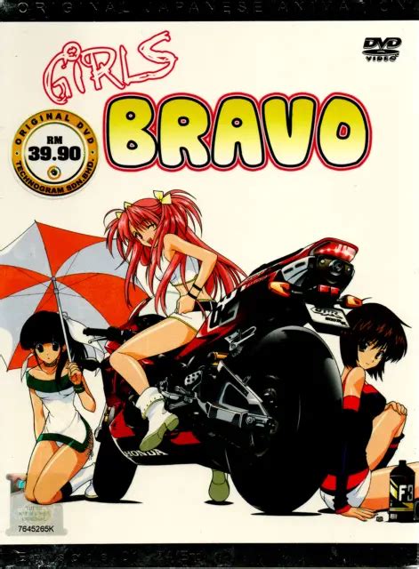 Dvd Anime Girls Bravo Complete Tv Series Vol1 24 End ~english Subtitle