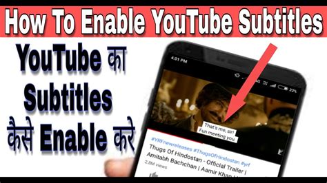 Only some videos whose creators have enabled contribution have this feature. How to enable subtitles YouTube videos || YouTube video ...