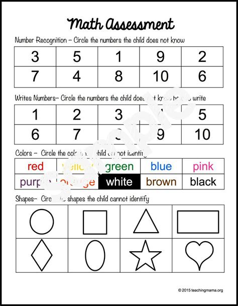 This test only assesses decoding (reading words); Kindergarten Assessment Test Printable - Kindergarten