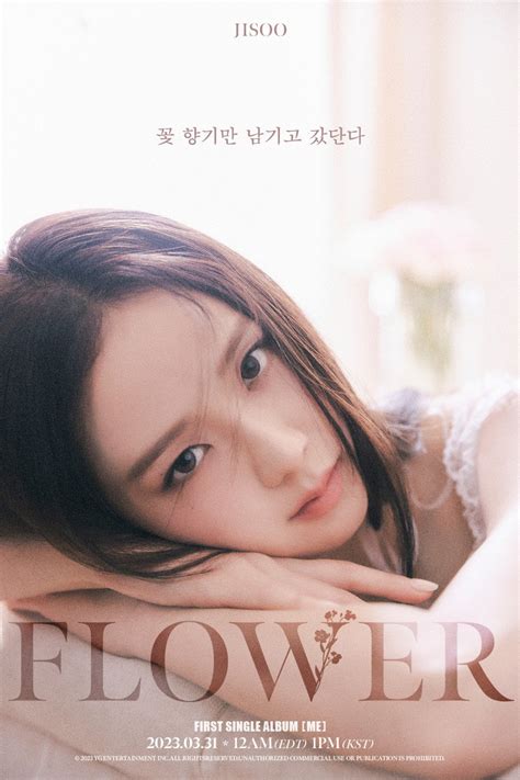 Blackpink S Jisoo Reveals Gorgeous Lyric Poster For Debut Single Flower Allkpop