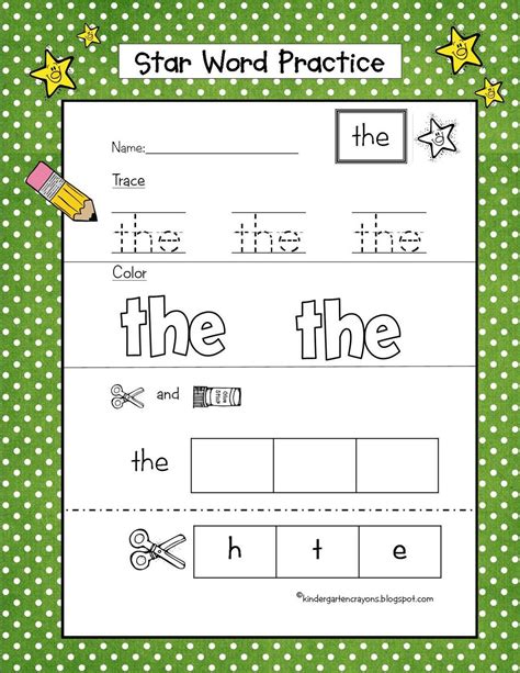 Sight Word Practice Write Color Cut And Paste Sight Word Practice