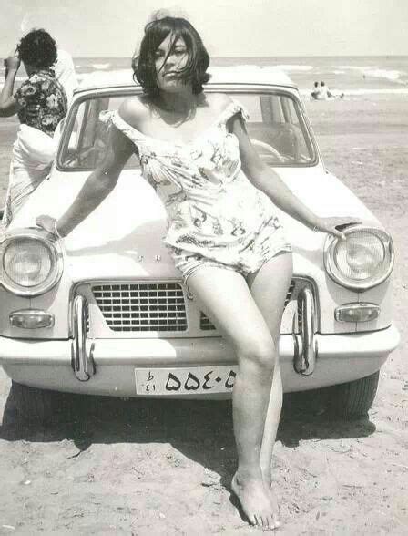 Iran Before Islamic Revolution Iranian Women Rare Historical Photos Women In History