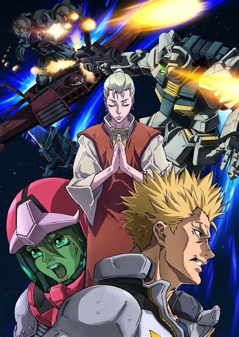 Mobile Suit Gundam Thunderbolt Episode 8 Streams July 14 Gundam Kits