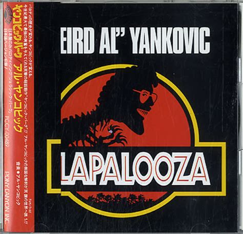 Weird Al Yankovic Alapalooza 1993 Cd Discogs