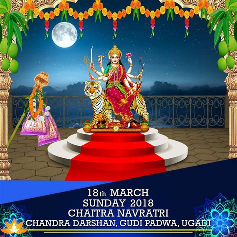Pin By Rgyan On Hindu Festivals Date And Details Navratri Chaitra