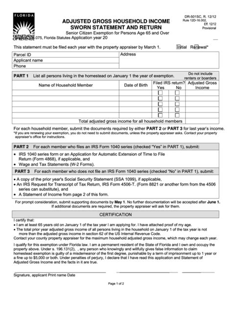 Form Dr 501sc Adjusted Gross Household Income Sworn Statement And