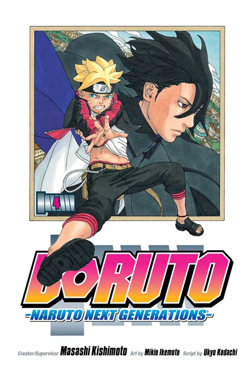 Naruto next generations is a japanese manga series written by ukyō kodachi and illustrated by mikio ikemoto. Boruto Manga Volume 4