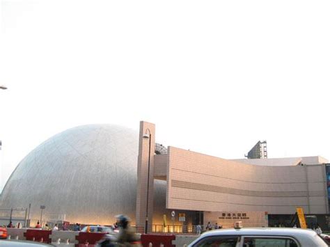 香港太空館 hong kong space museum. 香港太空館 - 香港