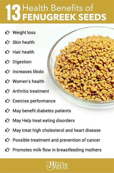 Drink this twice every day. Amazing Benefits of Fenugreek | RunnerGuru