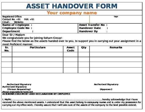 Asset Handover Form