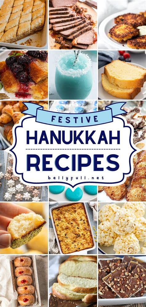 Hannukah Recipes Hanukkah Food Breakfast Ideas Hanukkah Party Food