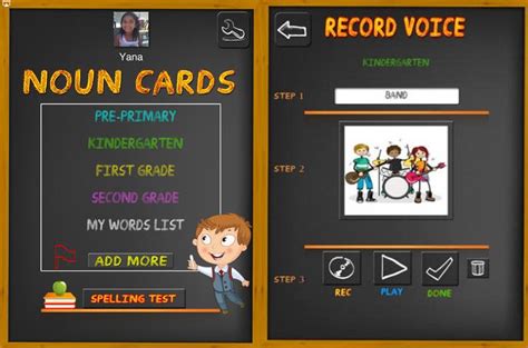 Educate Your Child With Spelling Test Practice With Nouns App For Ios
