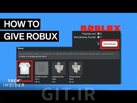 نحوه دادن Robux به افراد در Roblox