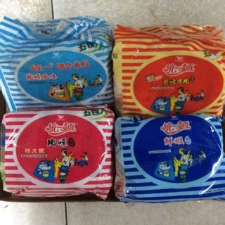 中華民國教育部版權所有© 2015 ministry of education, r.o.c. 統一肉燥麵.鮮蝦麵.䓤燒牛肉麵.肉燥調合米粉.肉骨茶麵 | 蝦皮購物