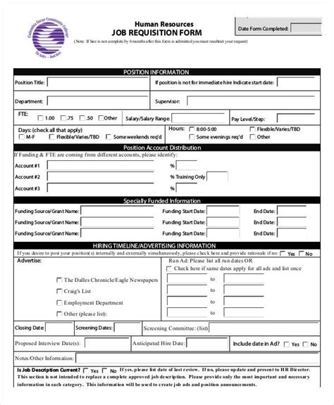 Free 12 Job Requisition Forms In Pdf Ms Word