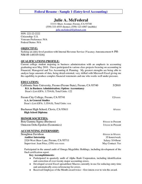 Resume objective should showcase your strongest points, state how these add value to the position and set a concrete goal that you want to achieve. Accounting Resume Objective | Sample Resume Objectives ...