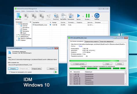 Internet download manager is a powerful program used to accelerate video downloads. Download IDM (Internet Download Manager) 6.36.7 Crack ...
