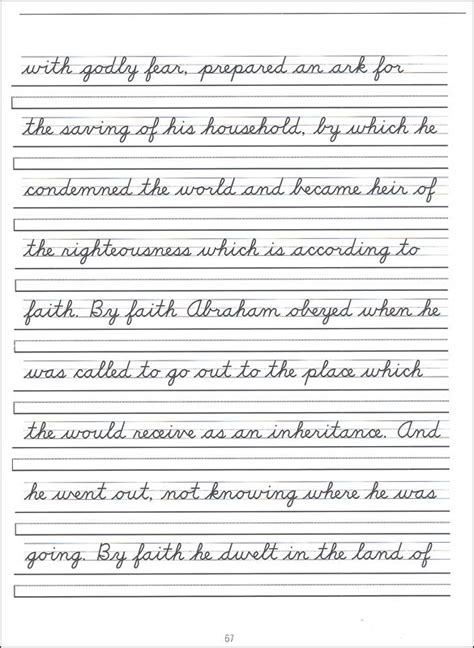 Handwriting Practice For Adults Worksheets Pdf Kidsworksheetfun