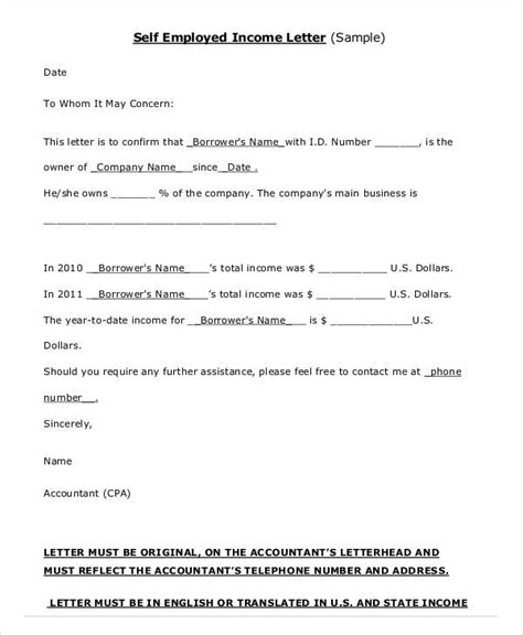 proof  income letter  employed letter